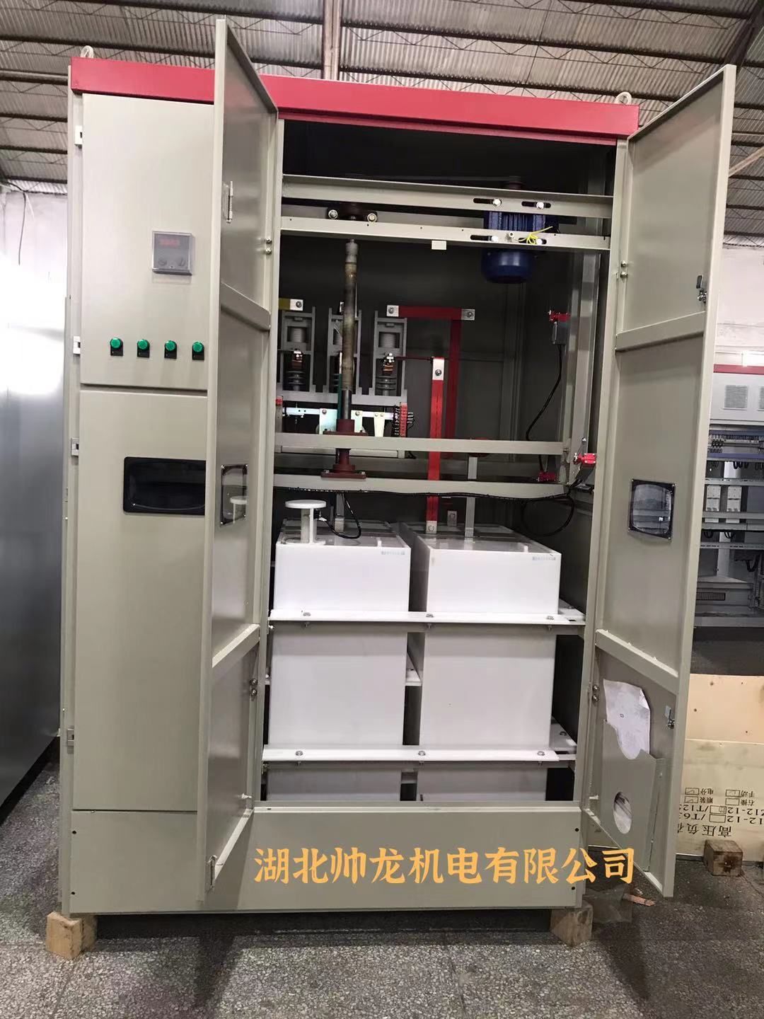 帥龍機電告訴您10KV高壓籠型電機水阻柜液體電阻起動柜的新功能